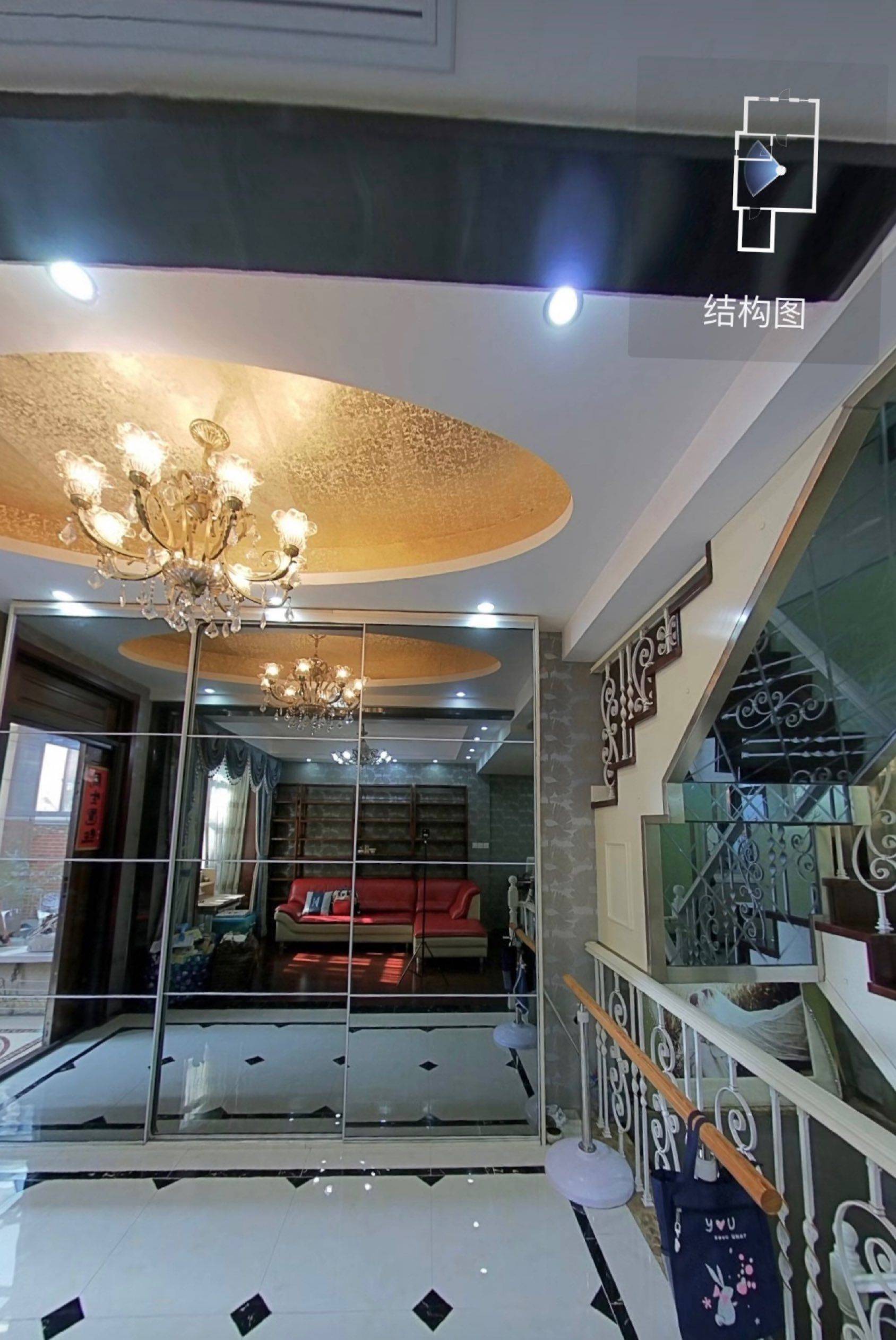 海绵宝宝整租房源1