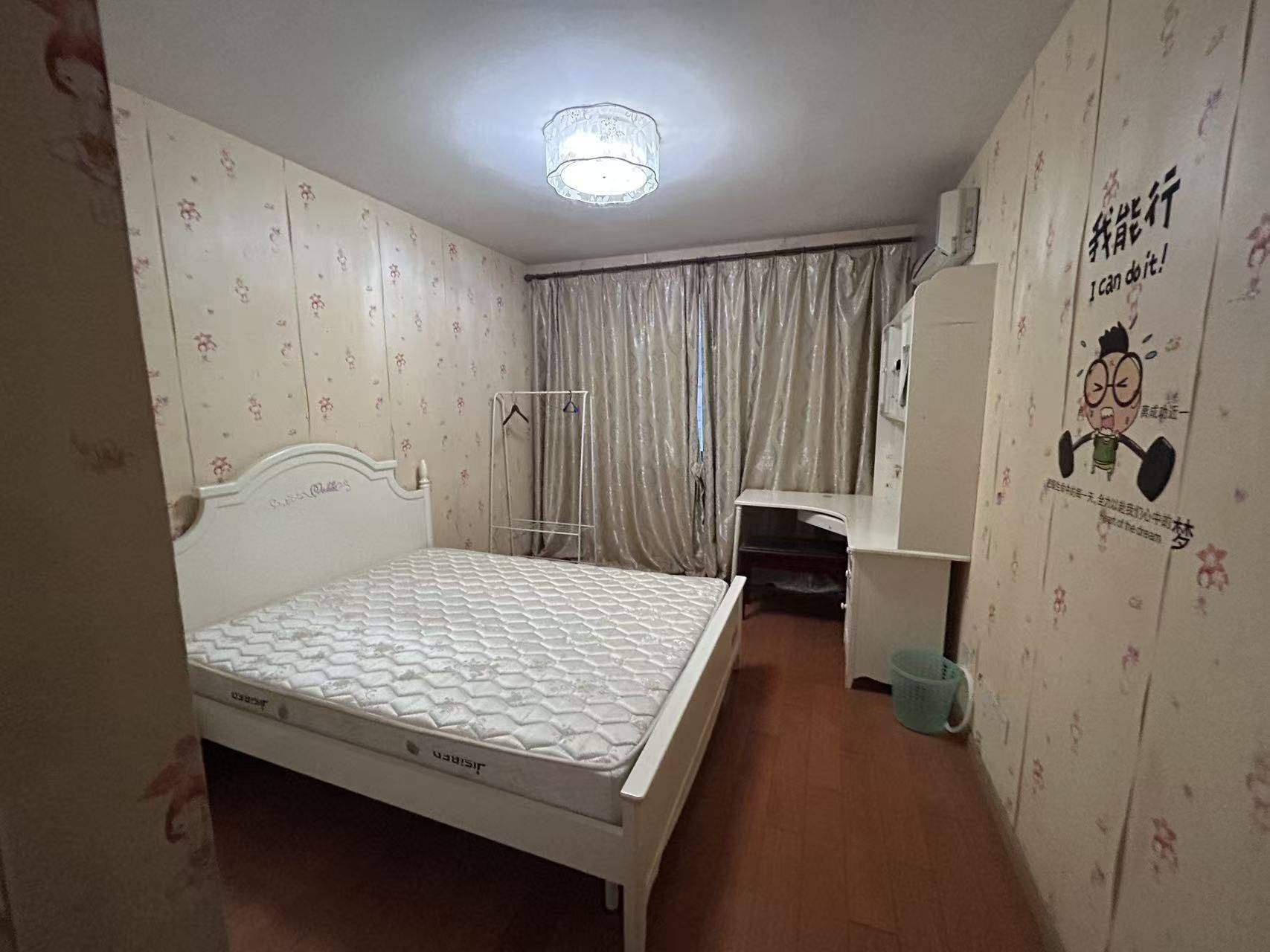 礼尚往来整租房源2