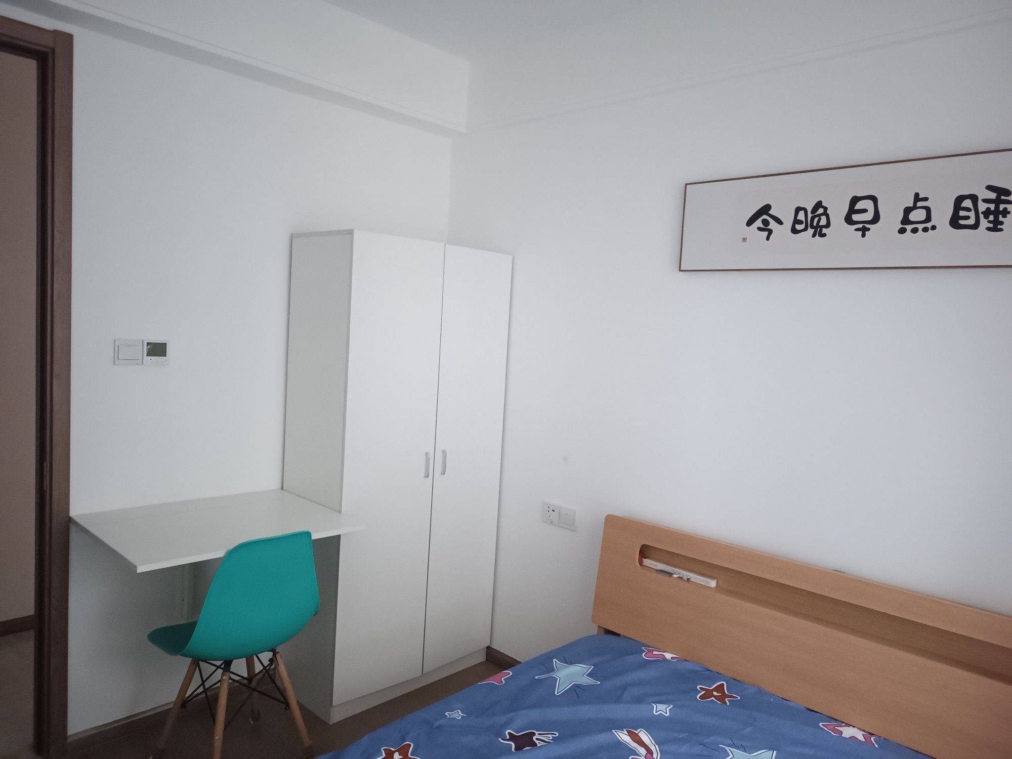 Nanjing Lishui | 时光悦府_3