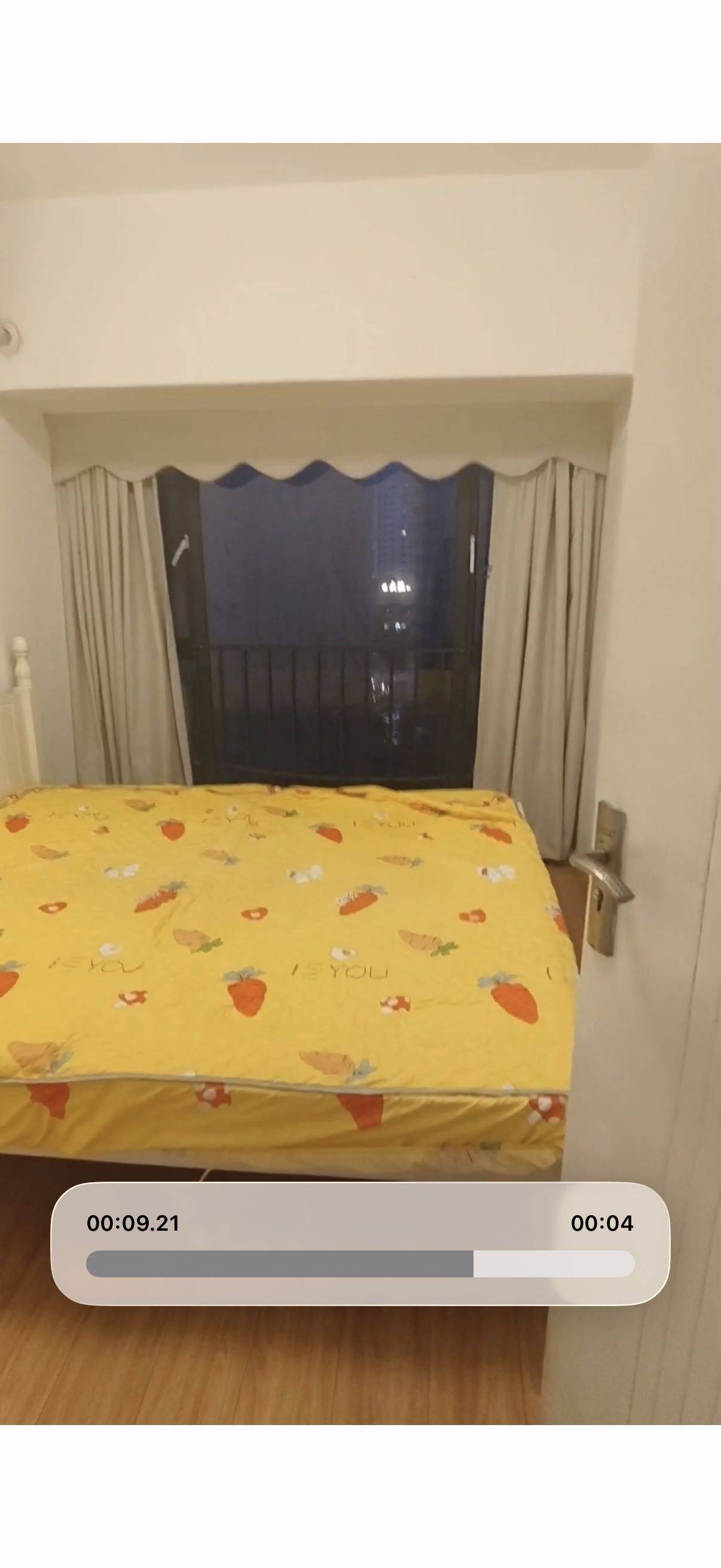 iridescent整租房源3