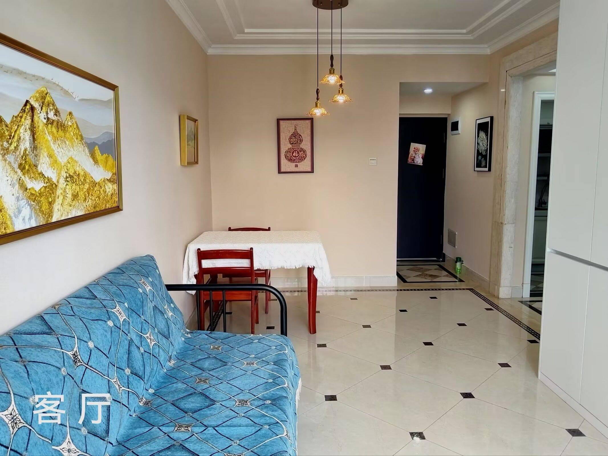 微笑面对整租房源1