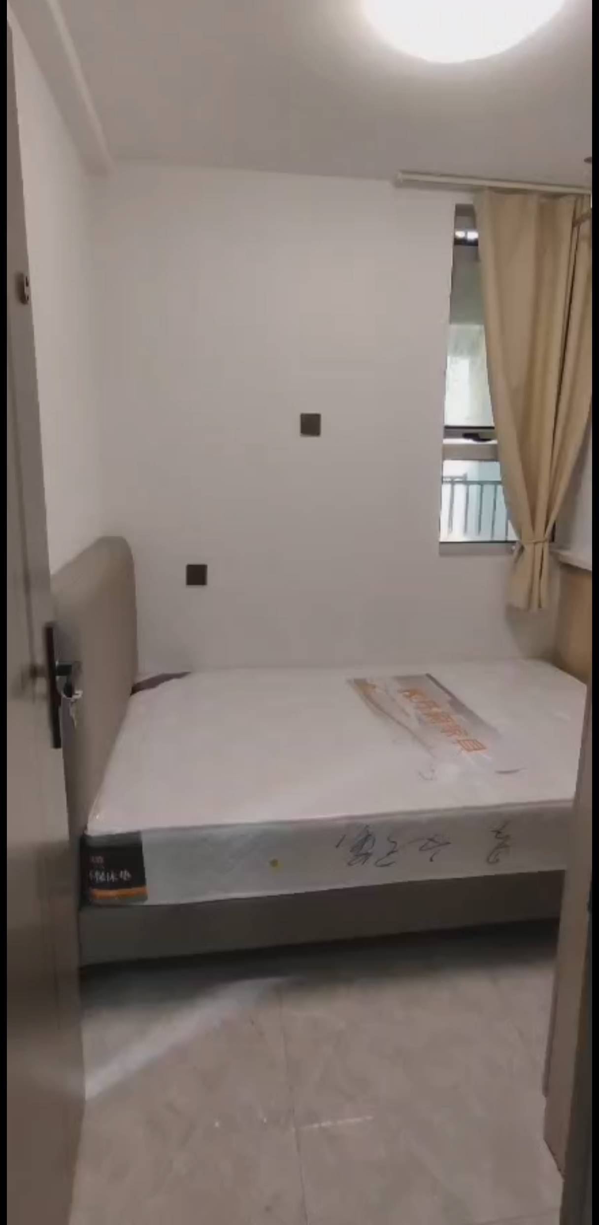 阳整租房源1