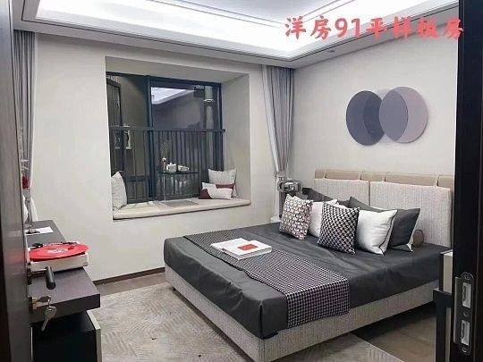 奋斗的吴先生整租房源3