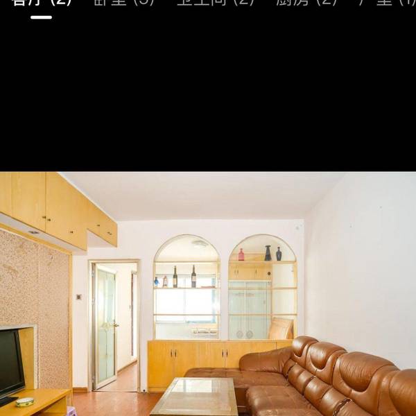 龙卷风整租房源3