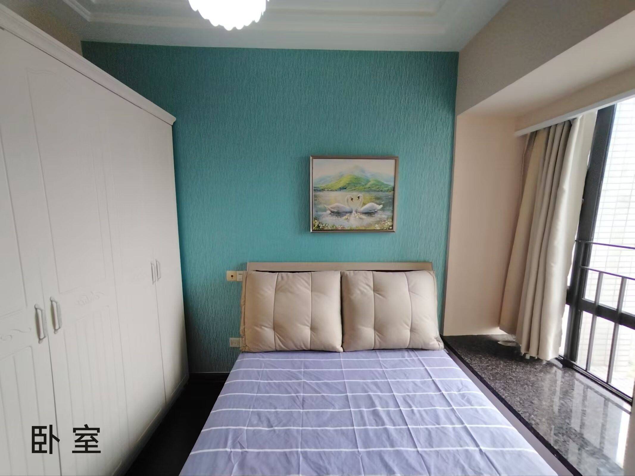 微笑面对整租房源3