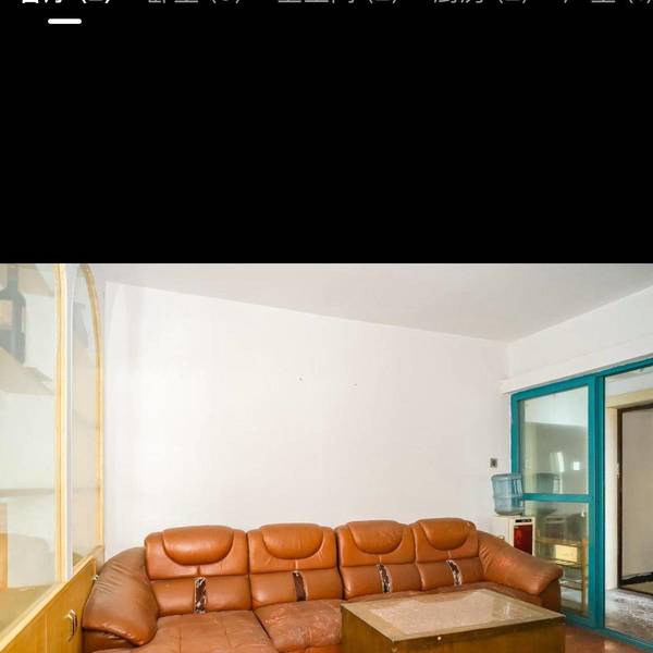 龙卷风整租房源1