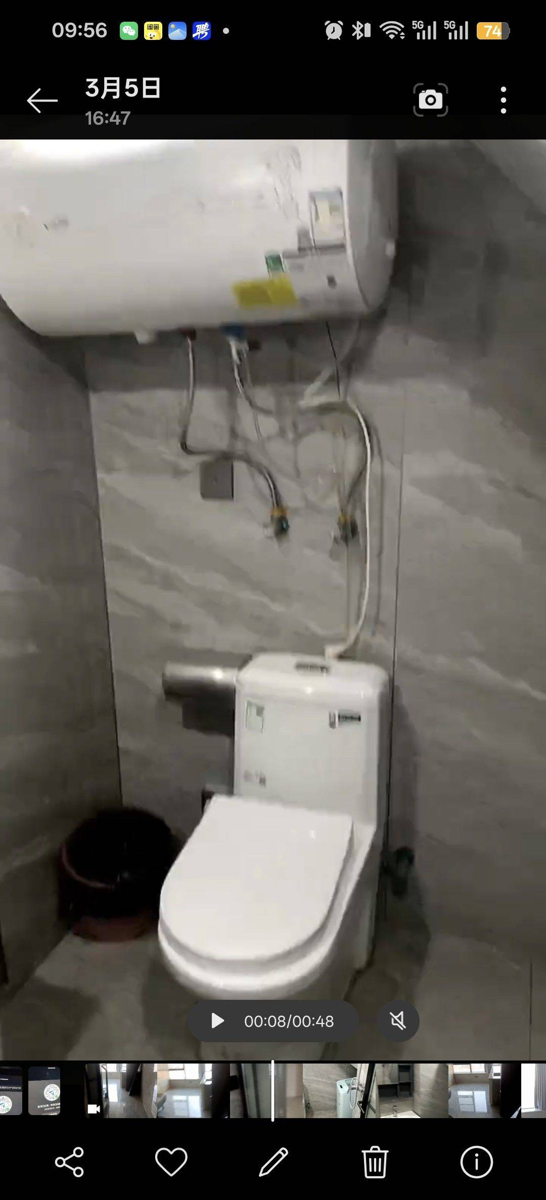 青山湖区 青花·东岸-B栋