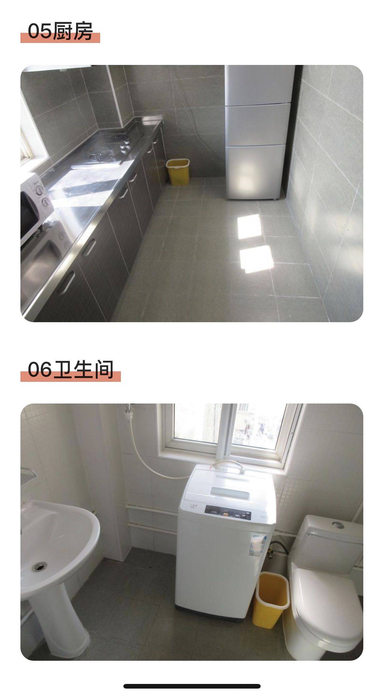 Nanjing Yuhuatai | 锦明家苑_5