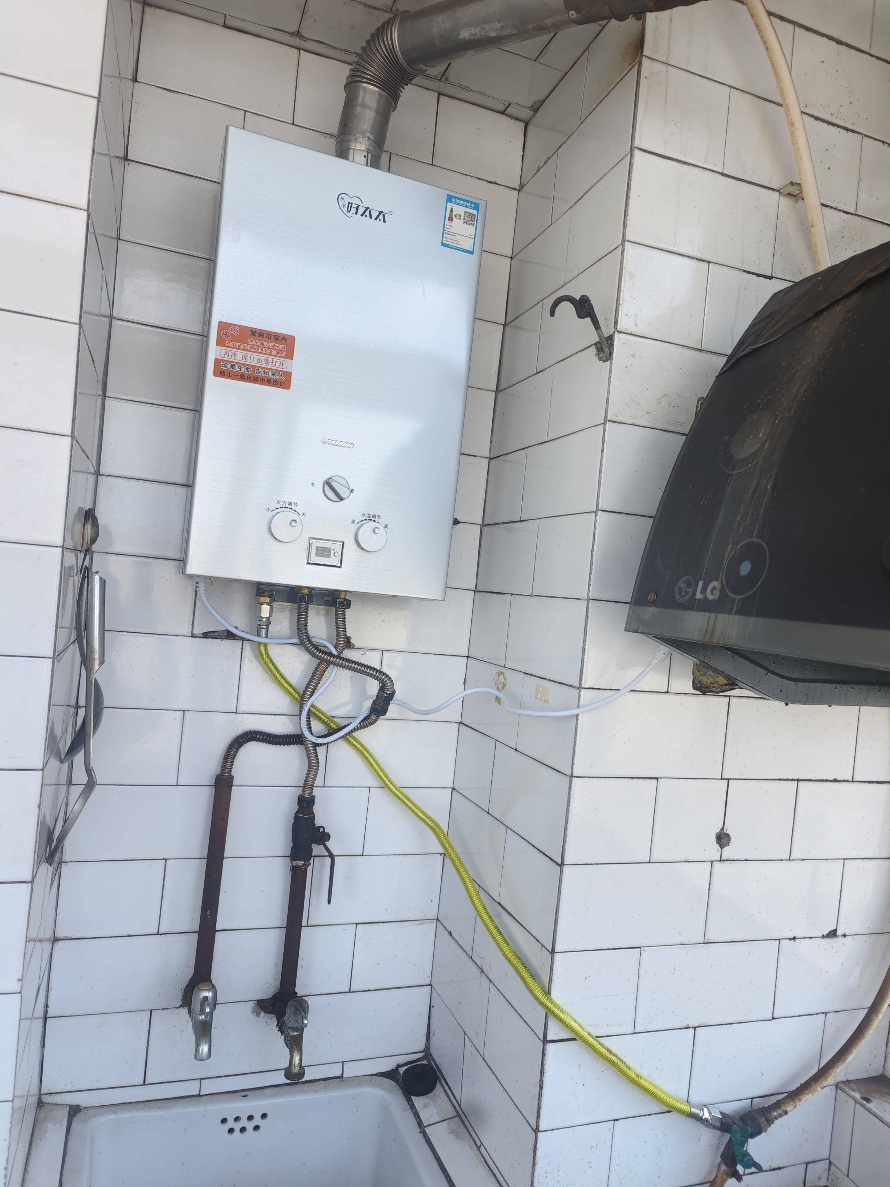 沈阳 和平 | 鑫贸社区_5