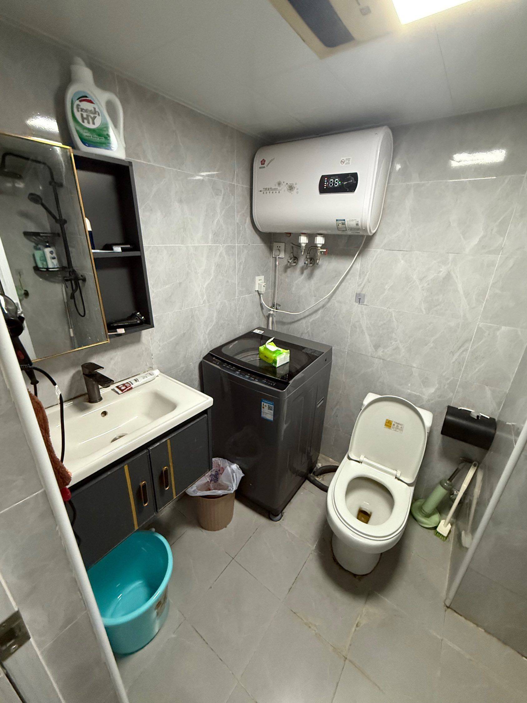 Yuhua 碧桂园印象