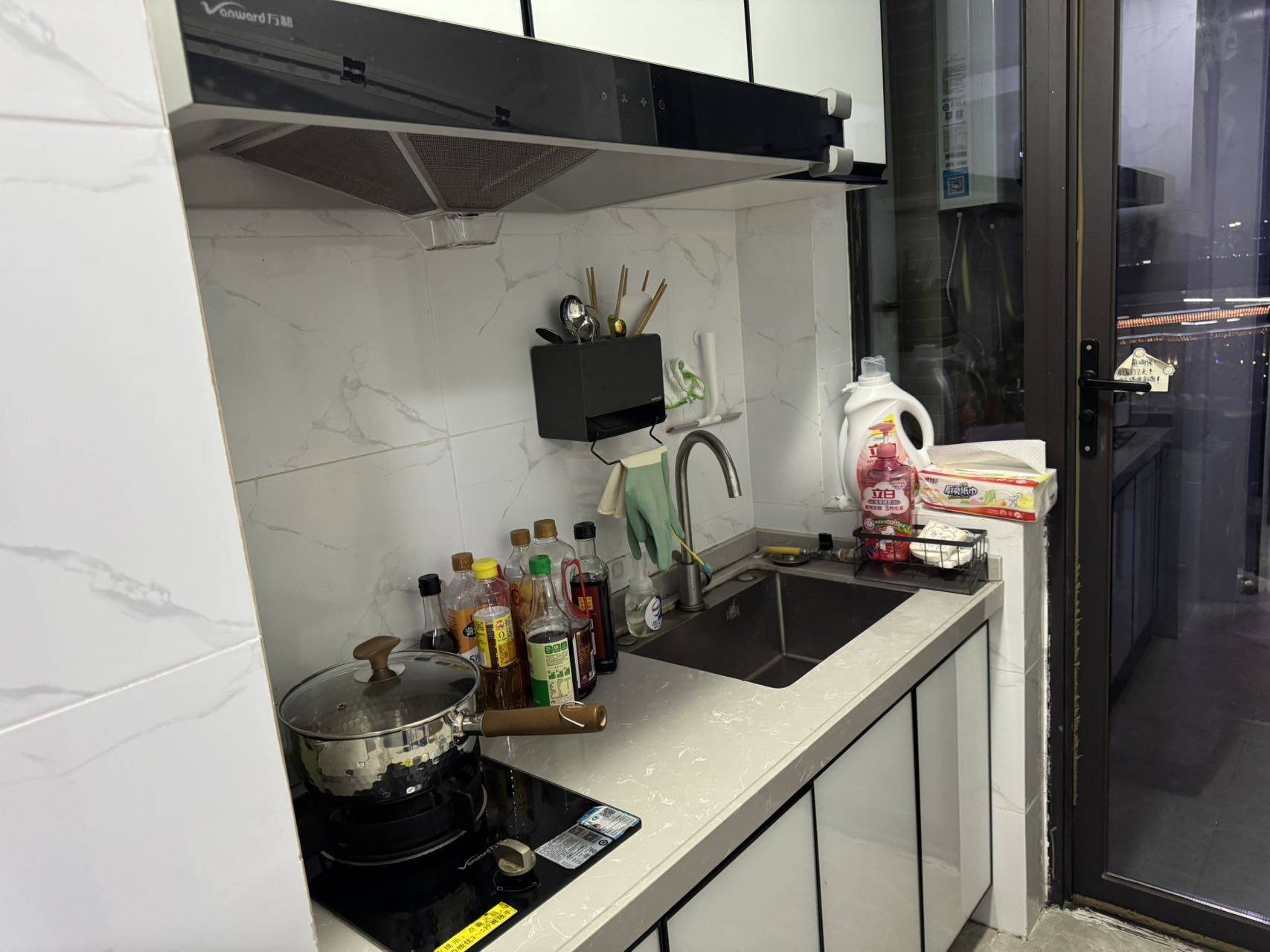 Pingshan 富润乐庭