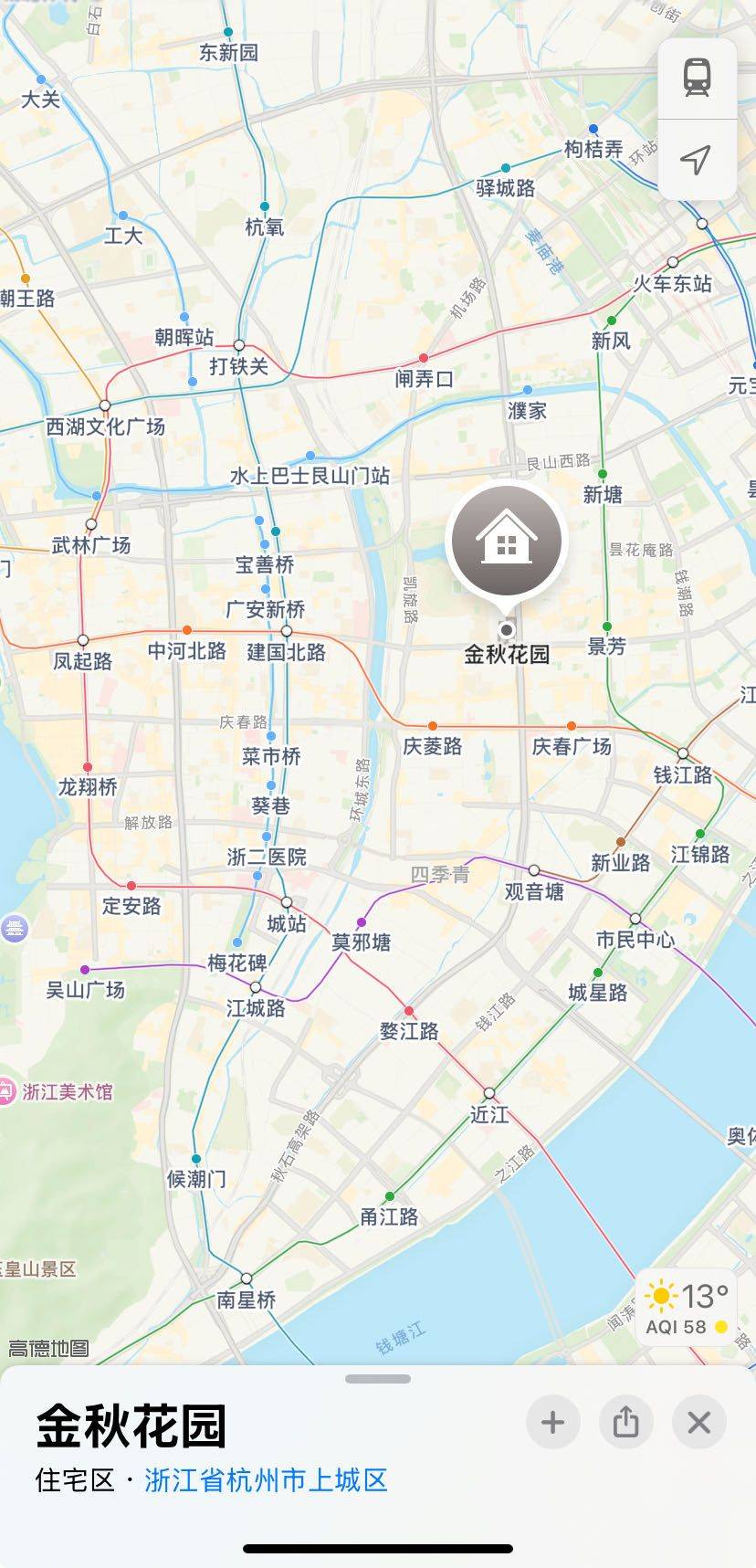 杭州 上城 | 金秋花园_6