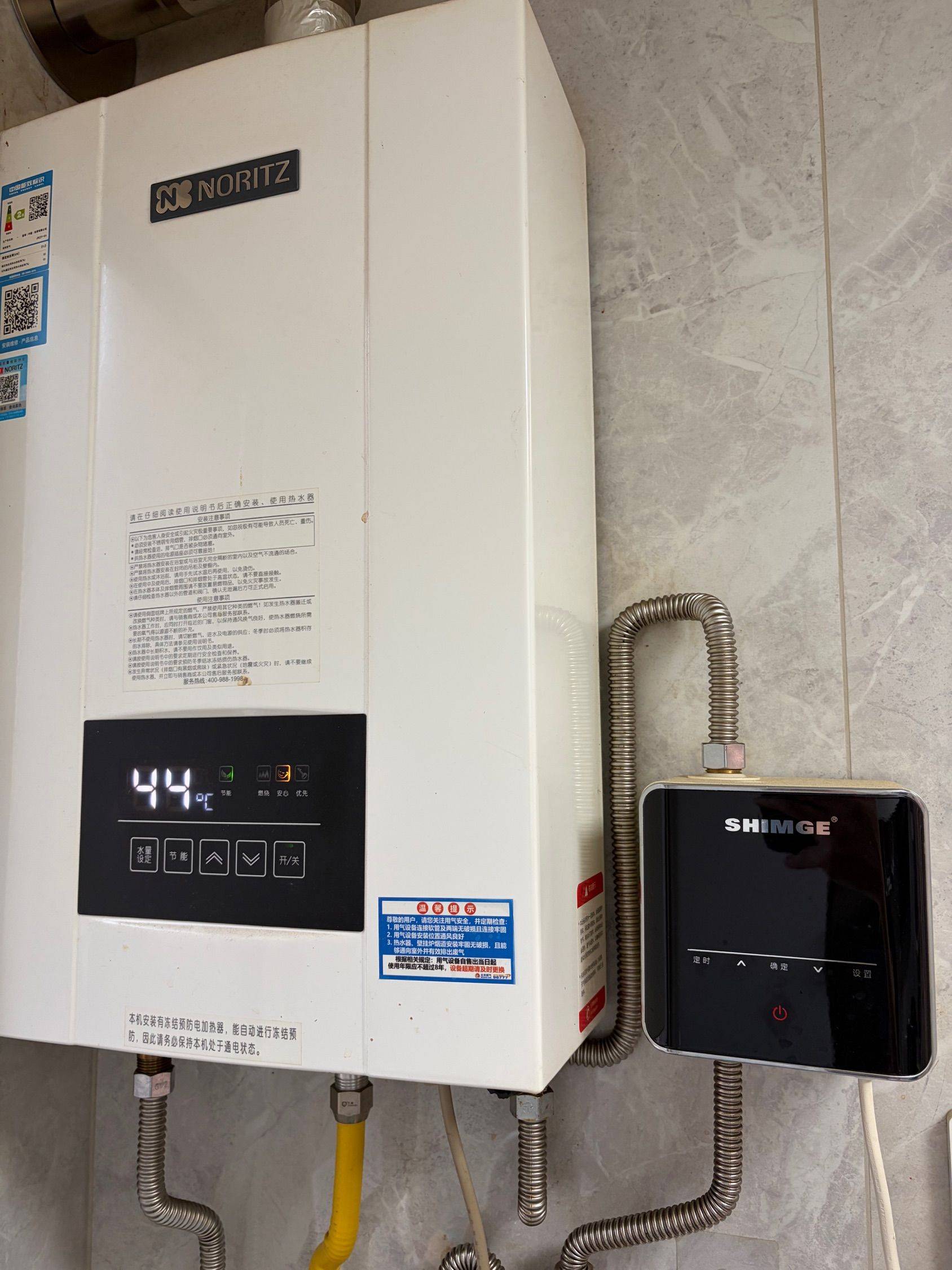 北京 通州 | 后北营家园-1区_7