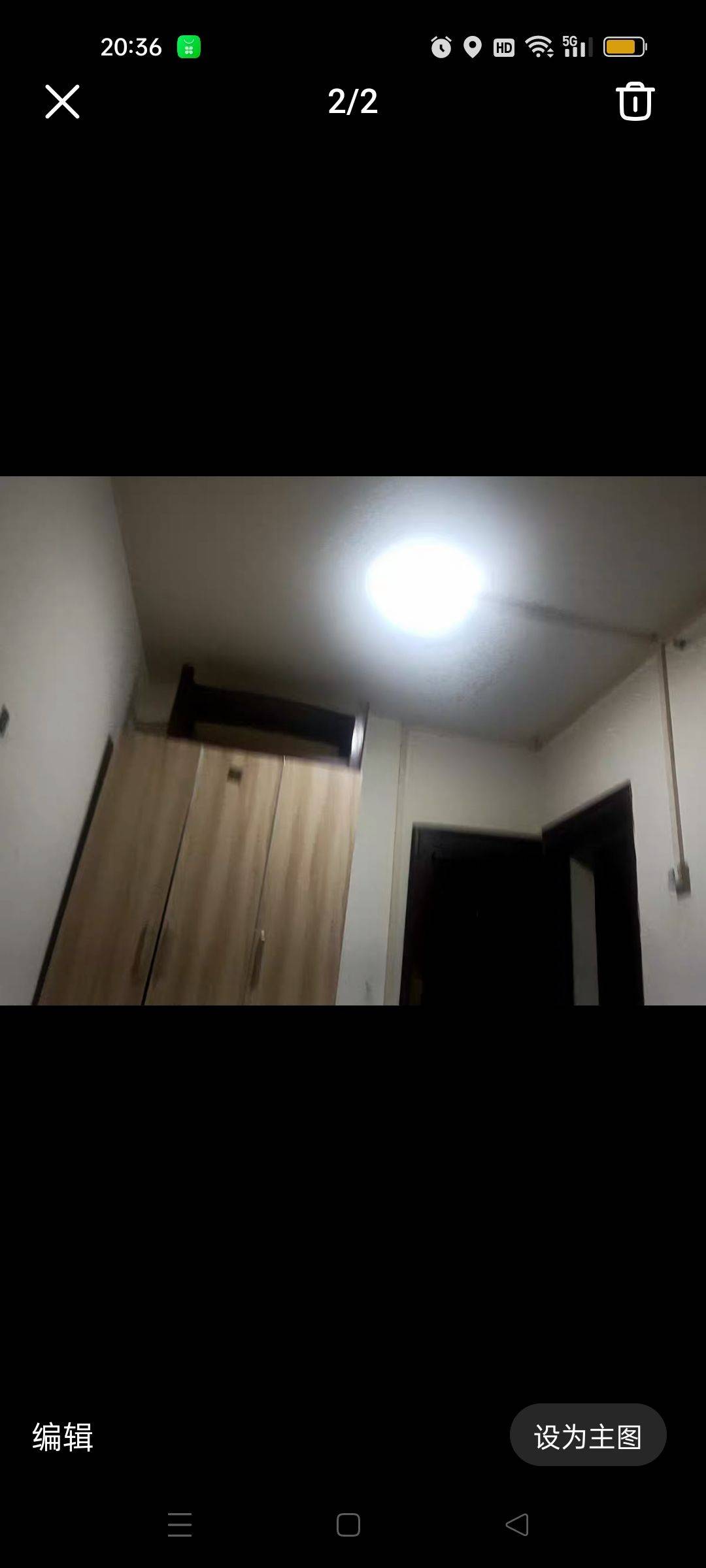 成都 青羊 | 牧电路13号院_4