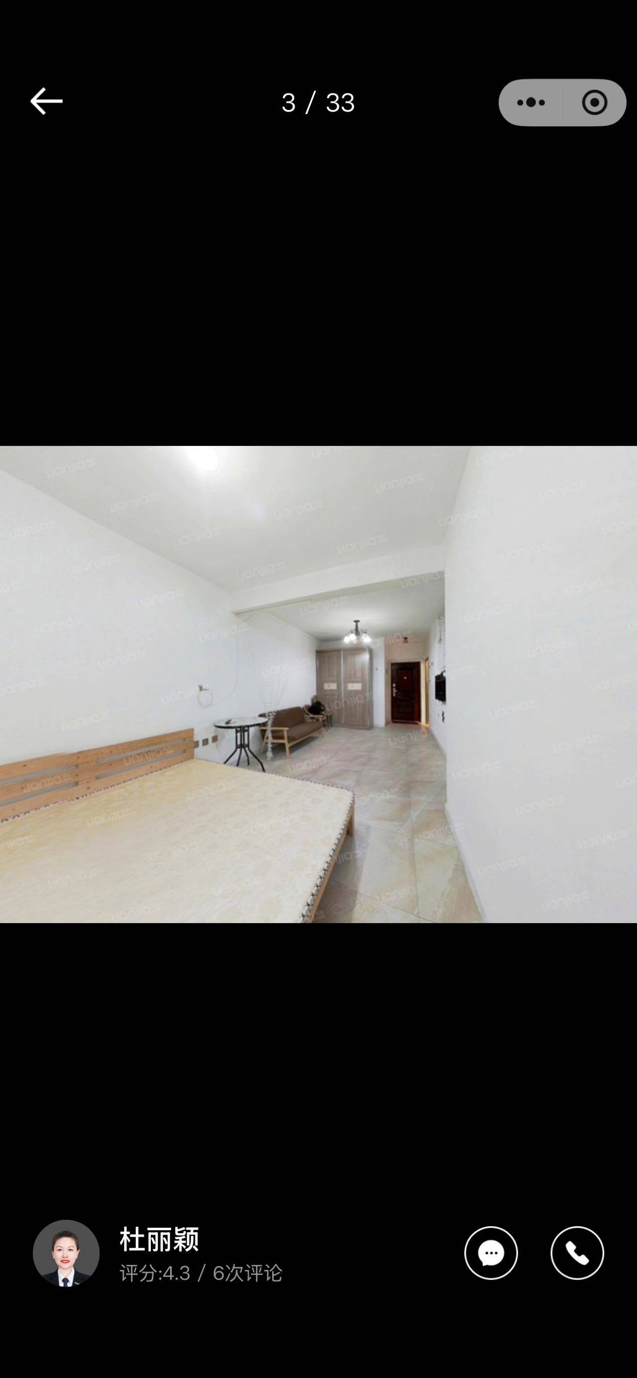 瀋陽 大東 | 古田和睦城_8