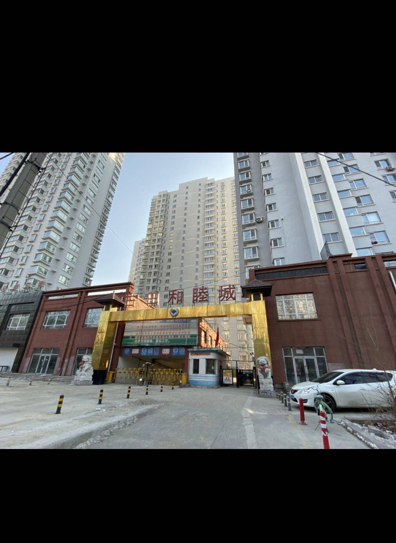 瀋陽 大東 | 古田和睦城_5