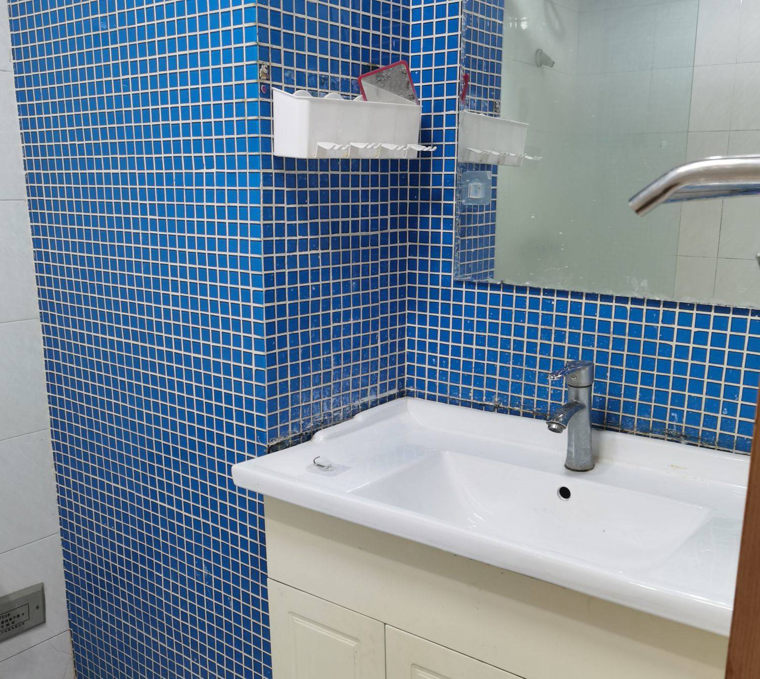 蘇州 相城 | 凯翔大厦_4