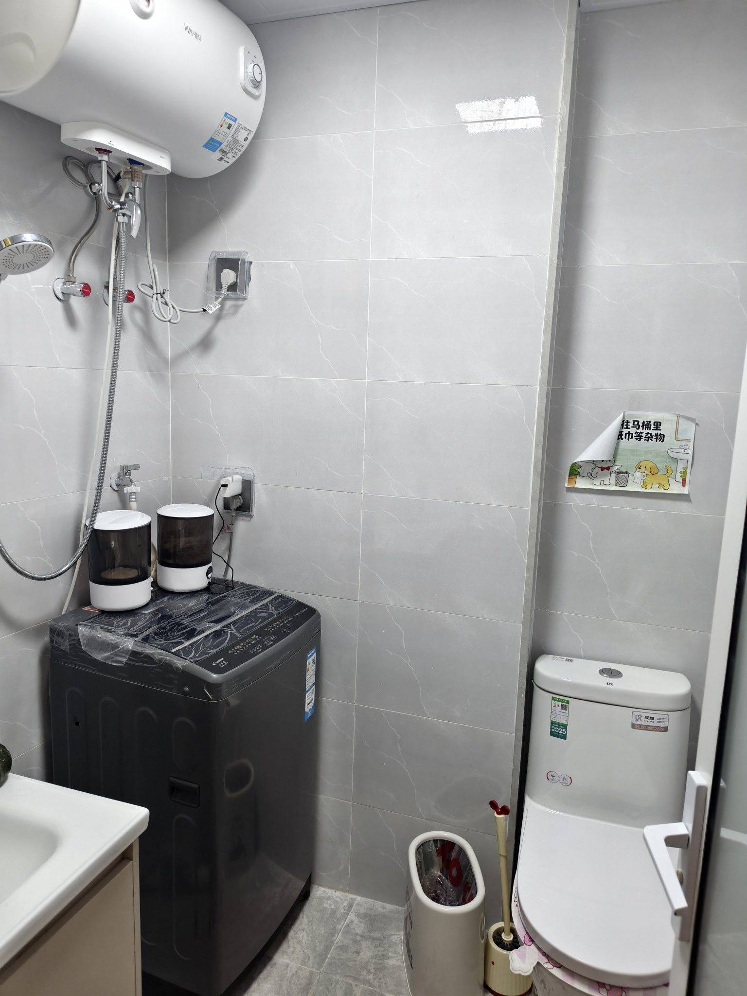 福州 鼓楼区 | 保福公寓_4