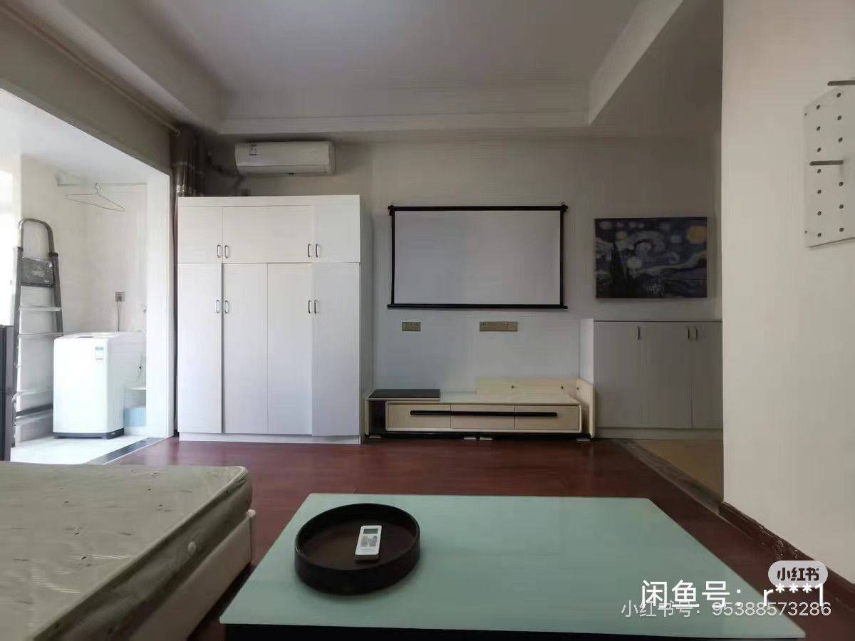 岳麓 金鼎公园尚