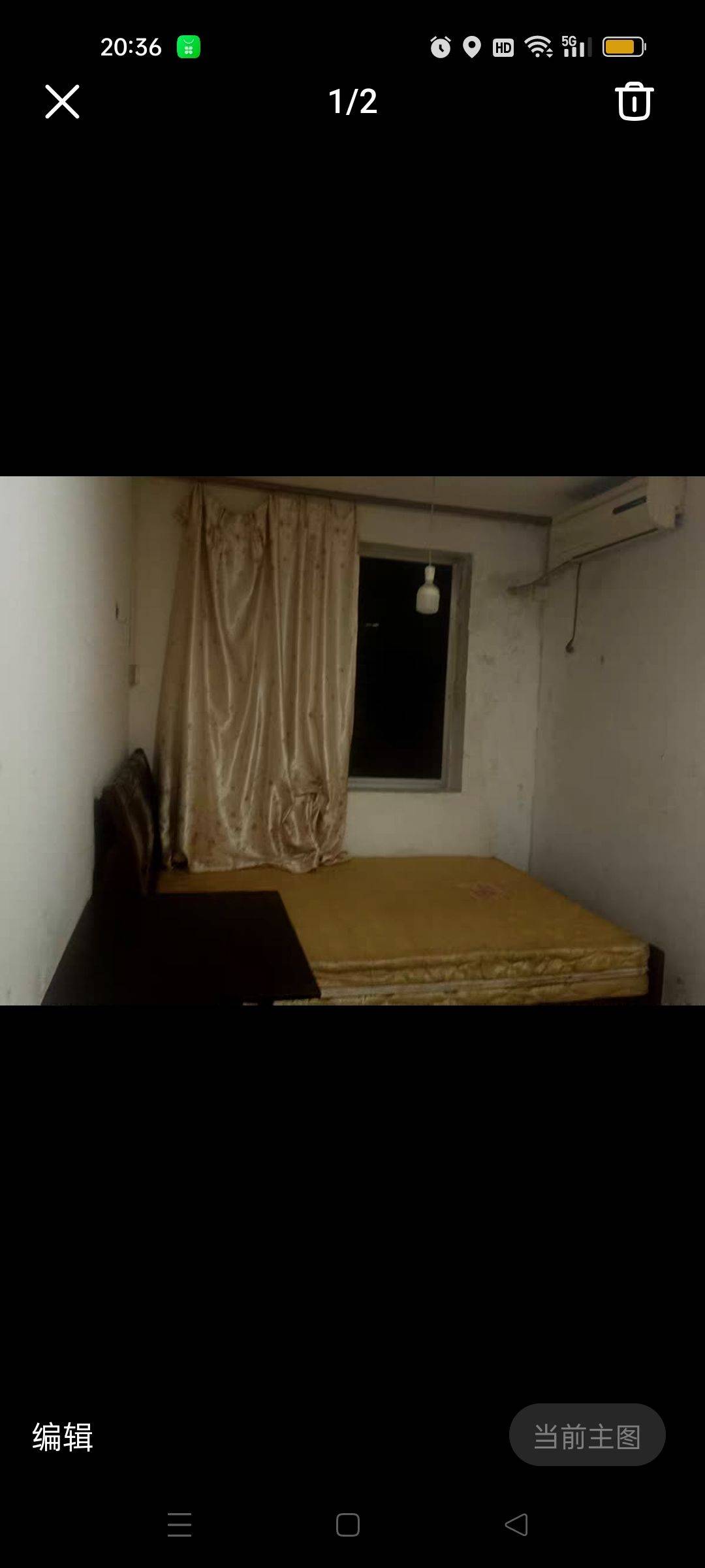 成都 青羊 | 牧电路13号院_3