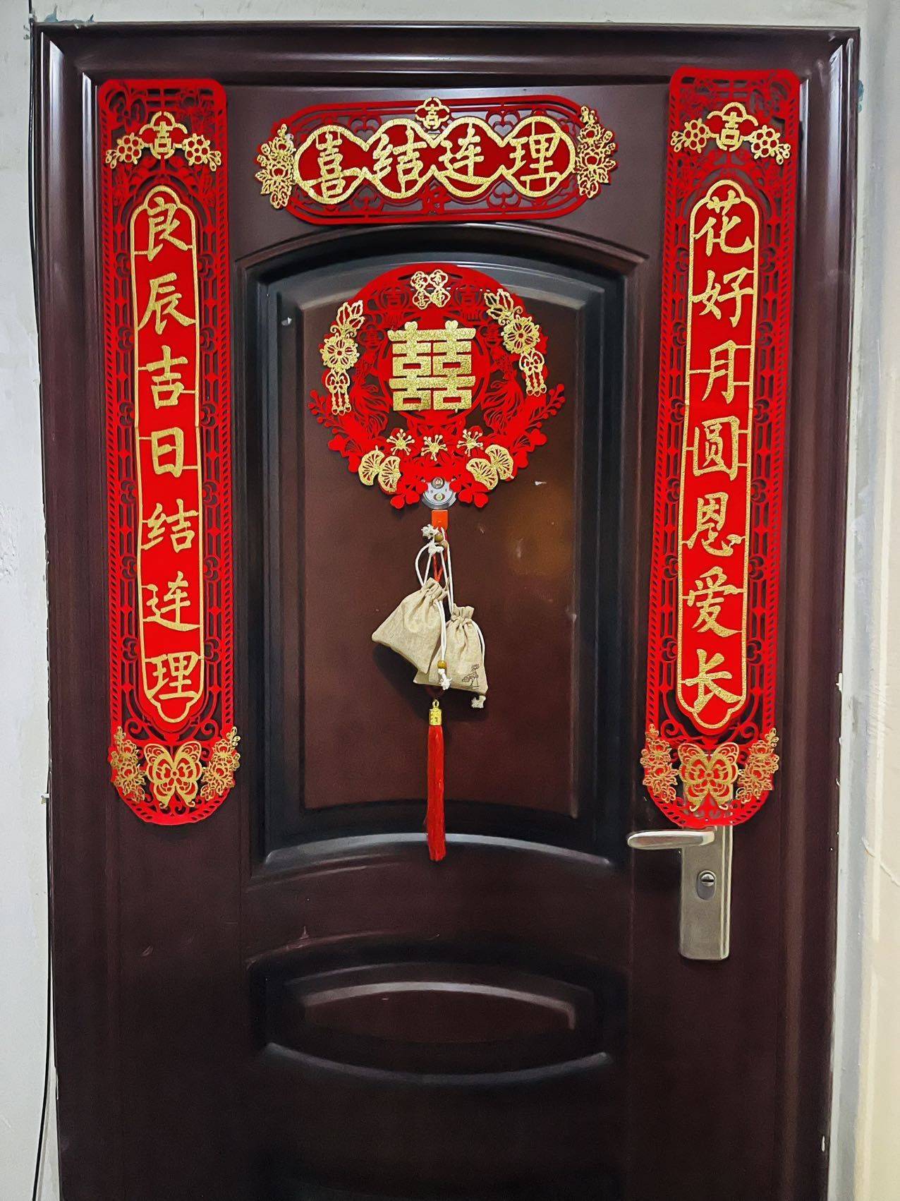 瀋陽 大東 | 古田和睦城_7