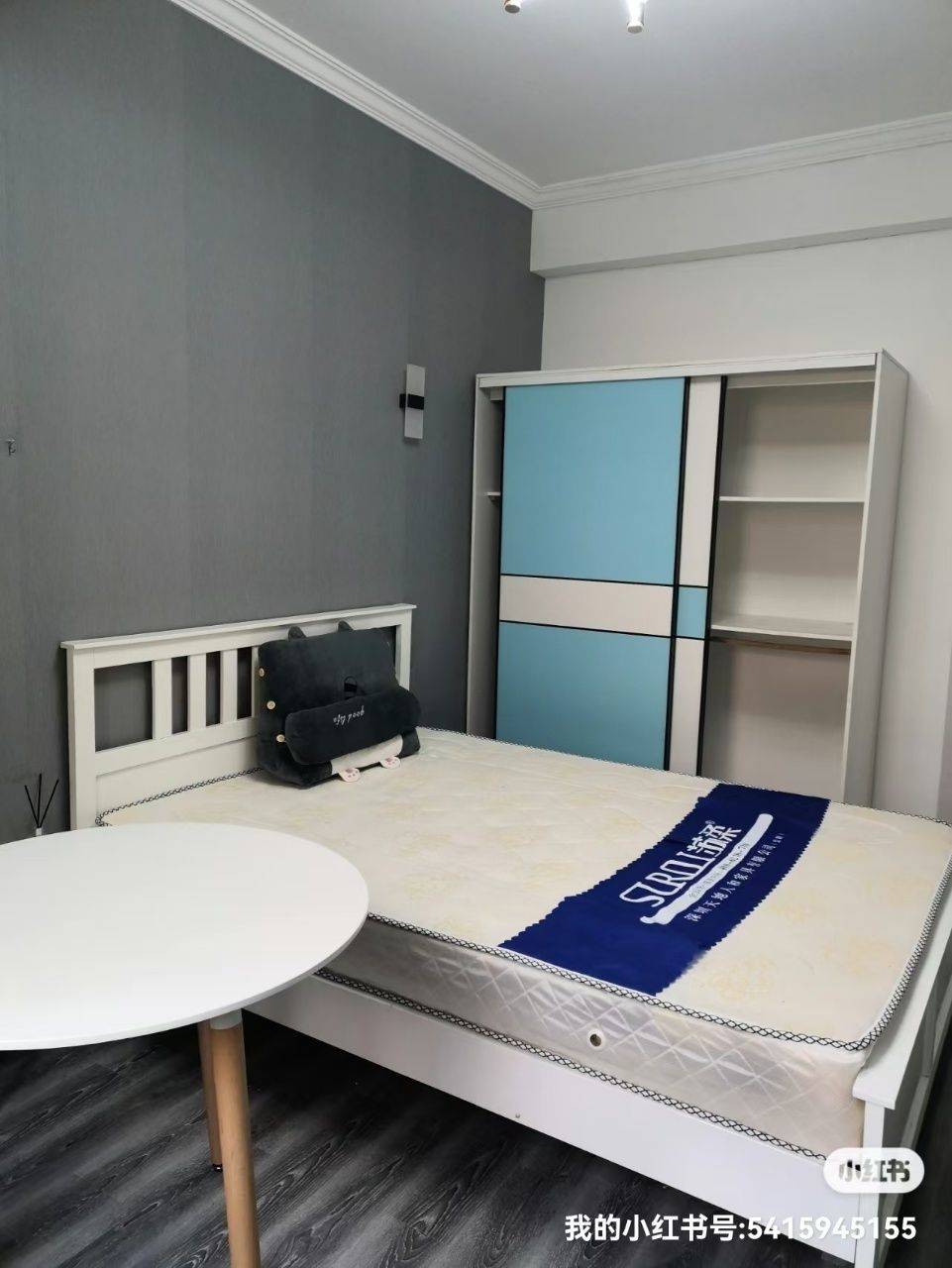 小超人整租房源2