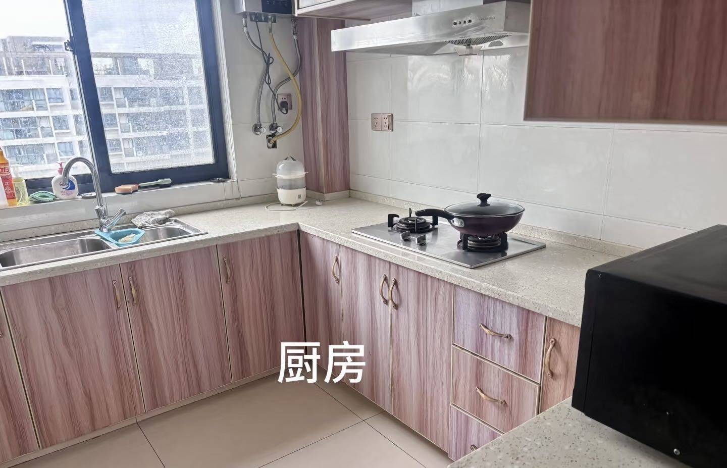 Petrichor整租房源2