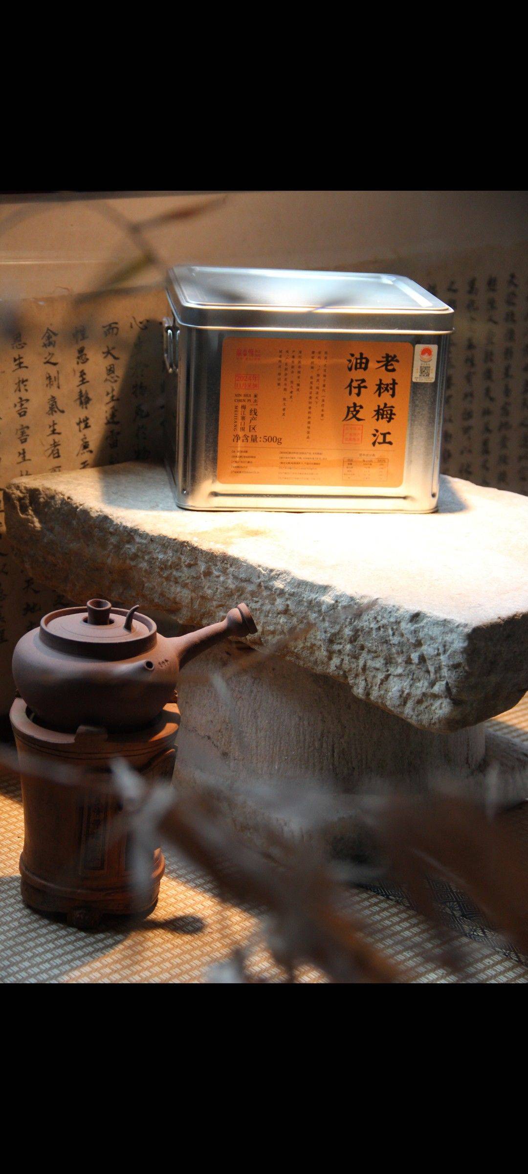 广州 番禺 | 誉瀛新天地-4号楼_7