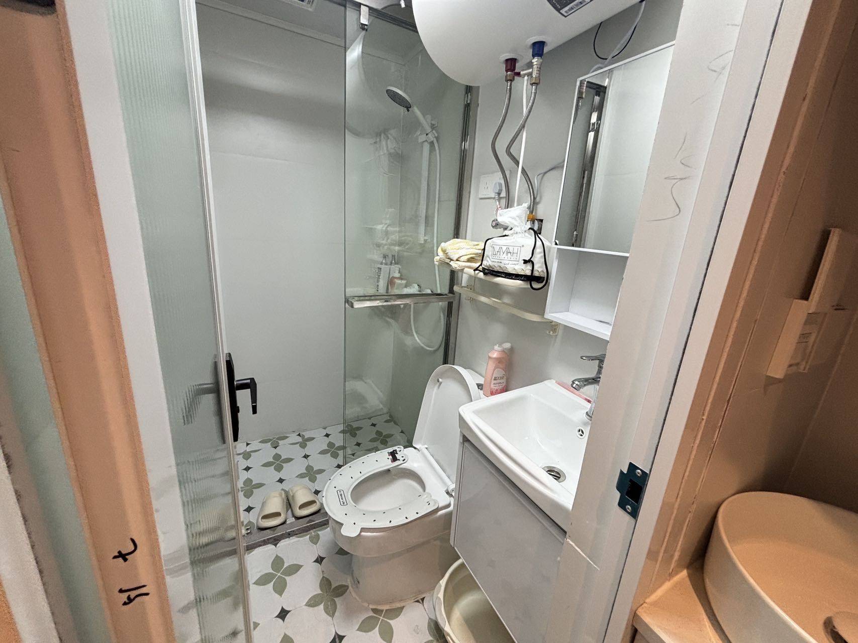 藏点面包屑整租房源3