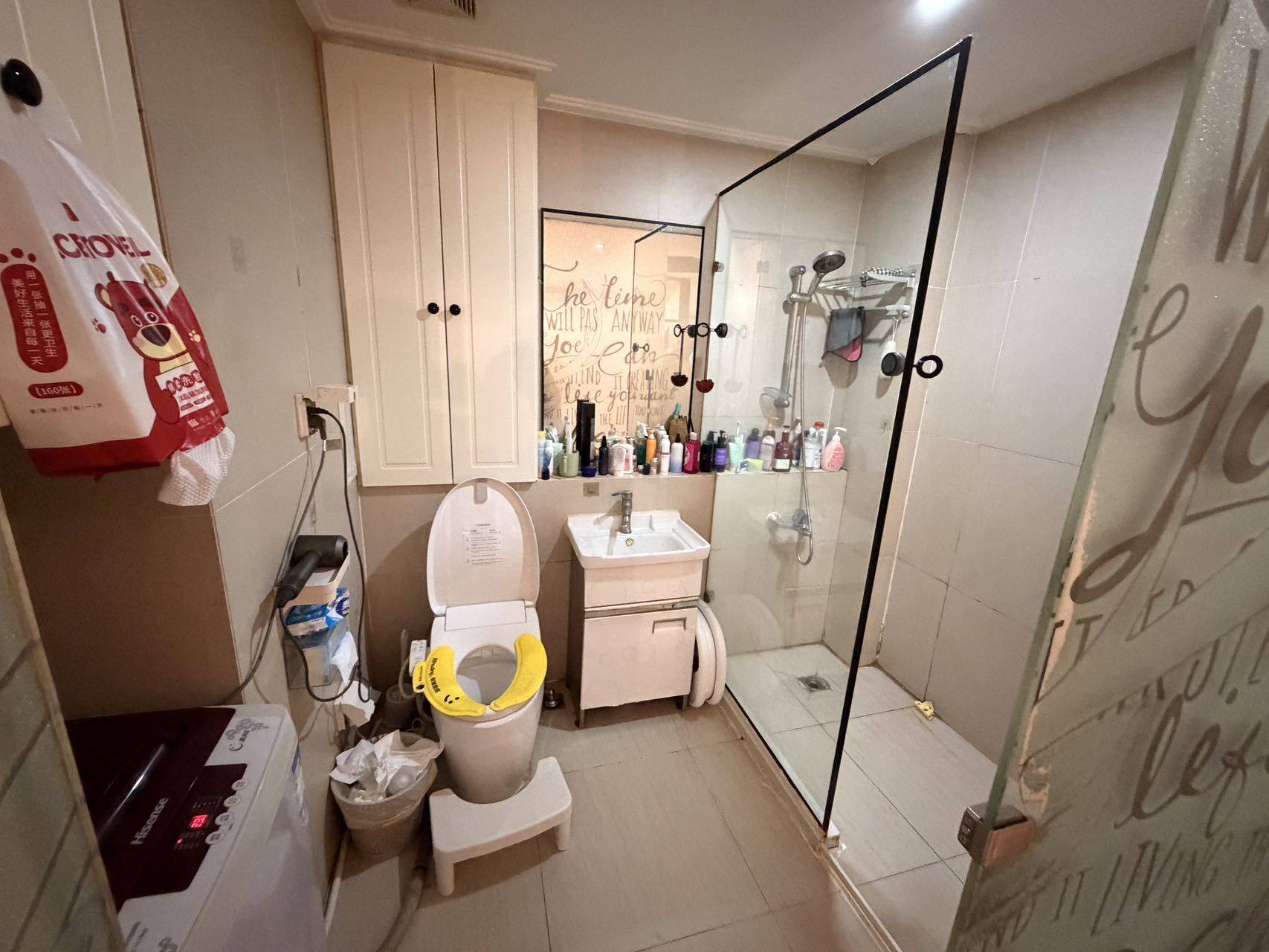 蔡先生整租房源3