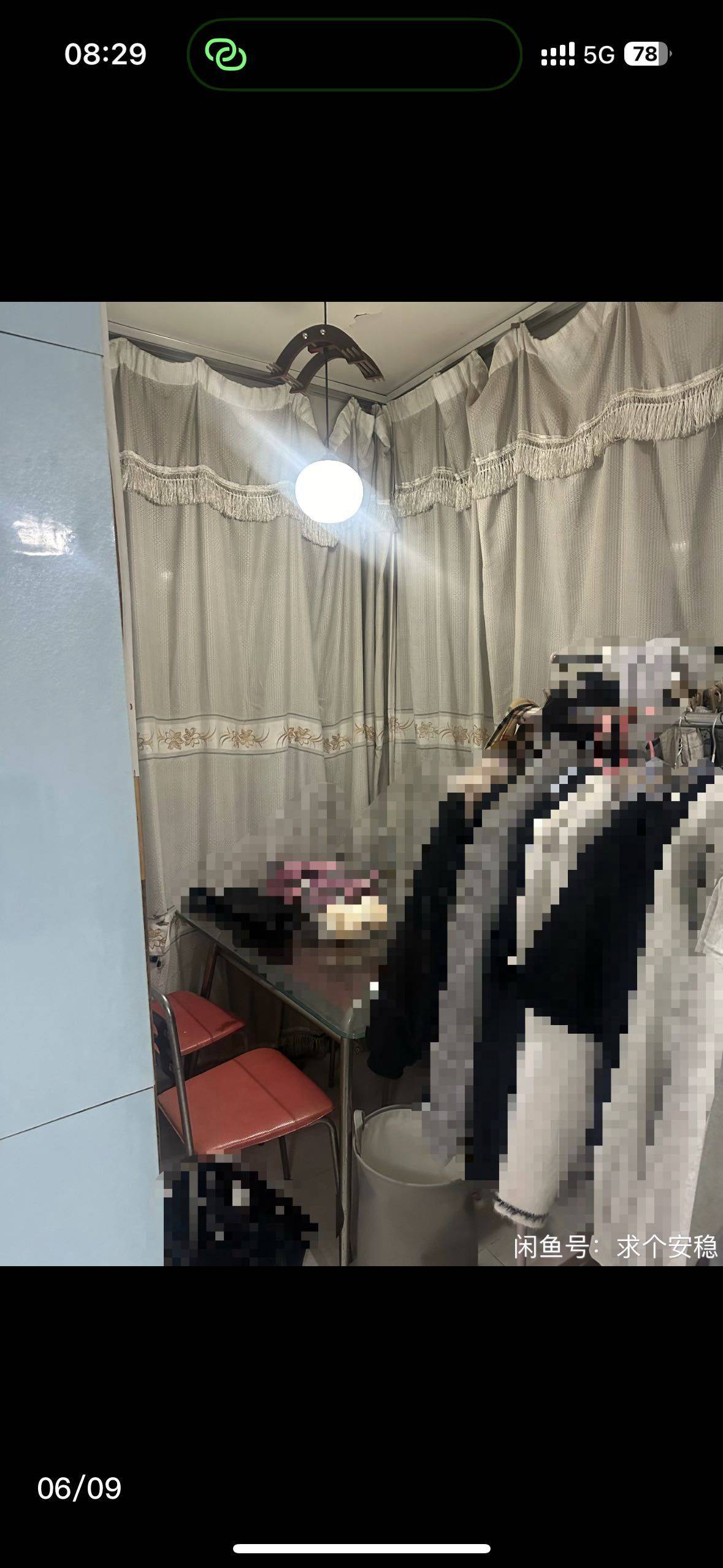 Shenyang Tiexi | 紫郡城-西区_3