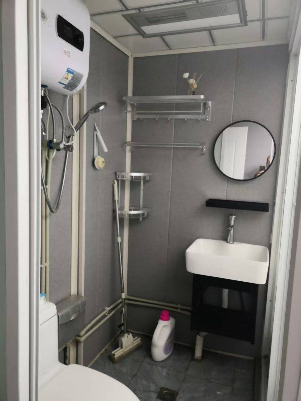 小超人整租房源1