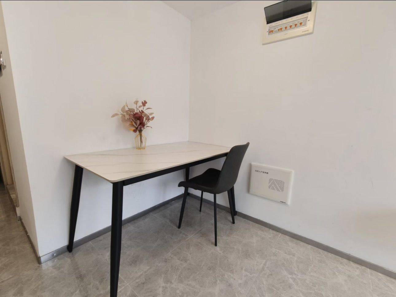 東莞 黃江 | 融创公园首府_4