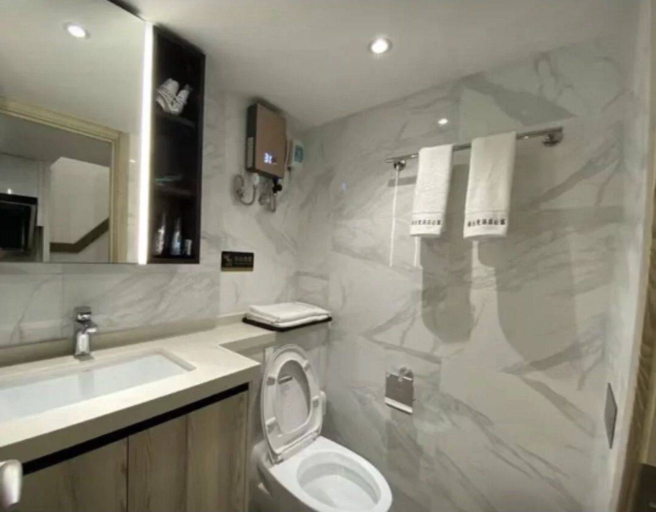 Hunagjiang 融创公园首府