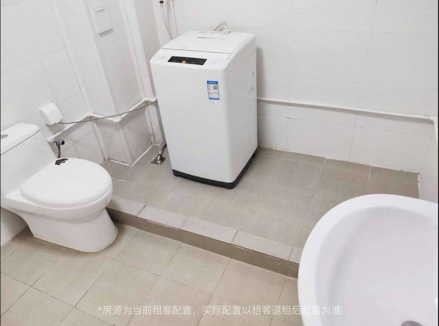 天津 河西 | 中海四信里_3