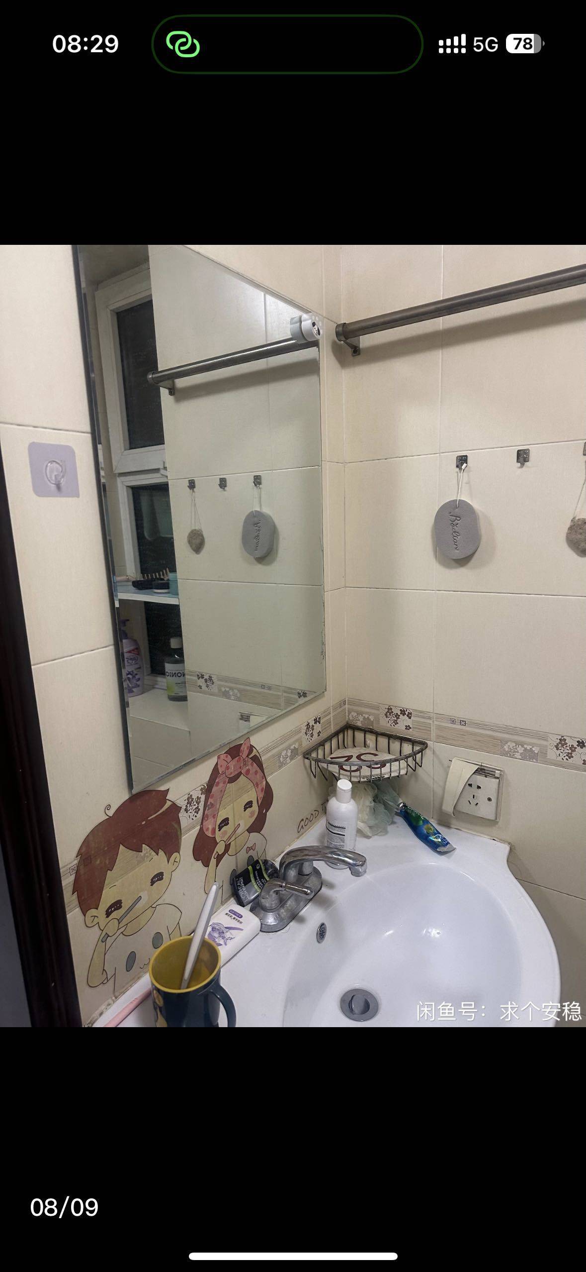 Shenyang Tiexi | 紫郡城-西区_5