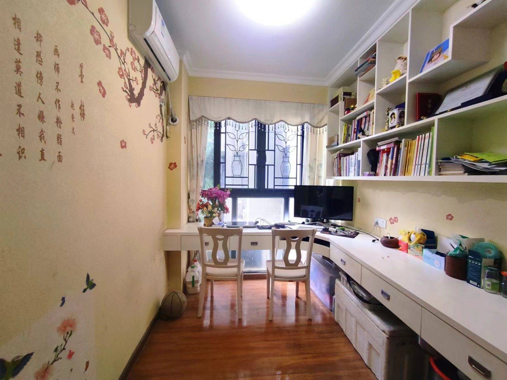 wenwenYL整租房源3