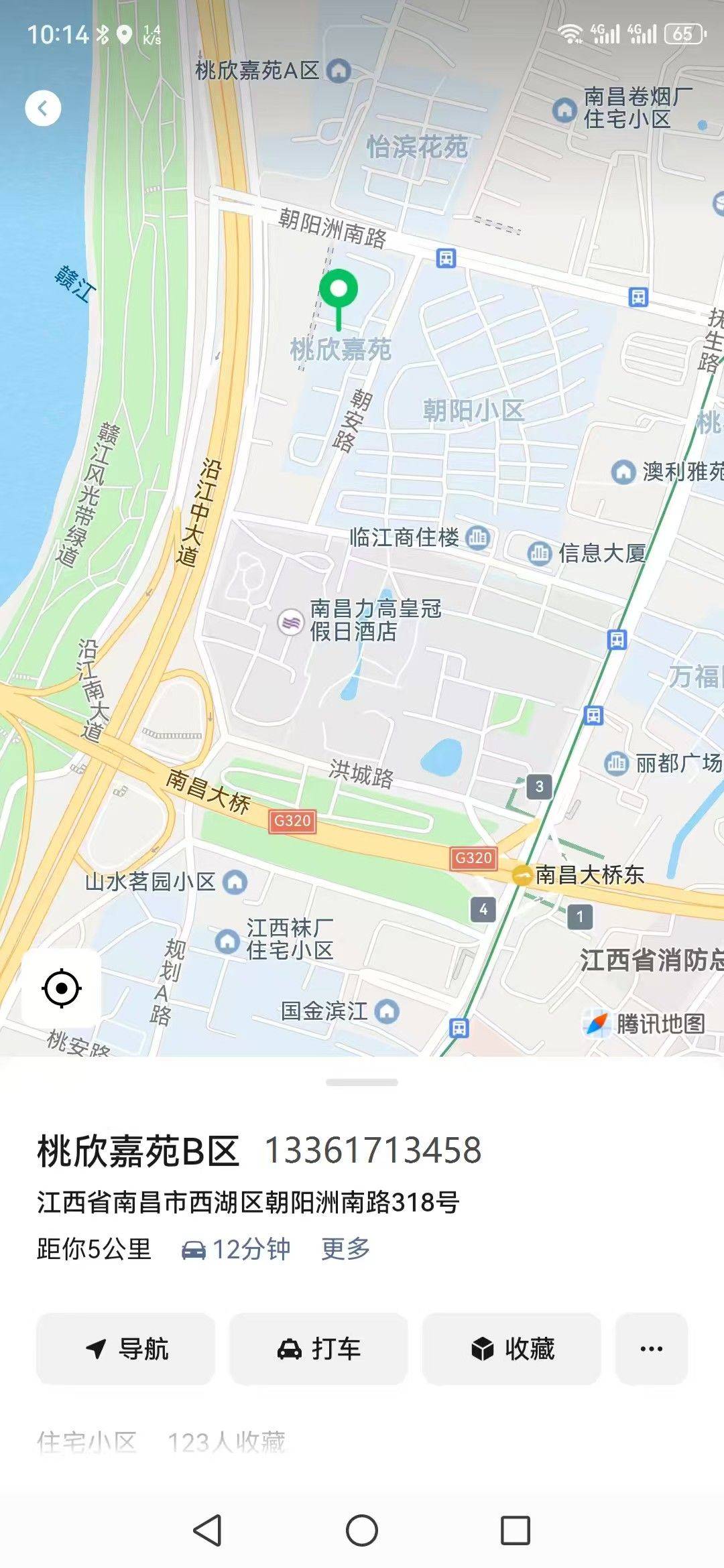 西湖区 桃欣嘉苑-B区