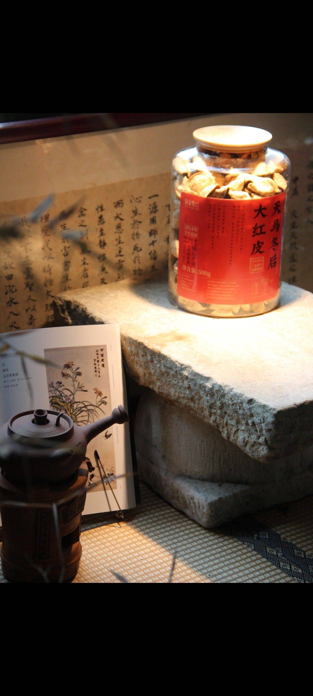 广州 番禺 | 誉瀛新天地-4号楼_8