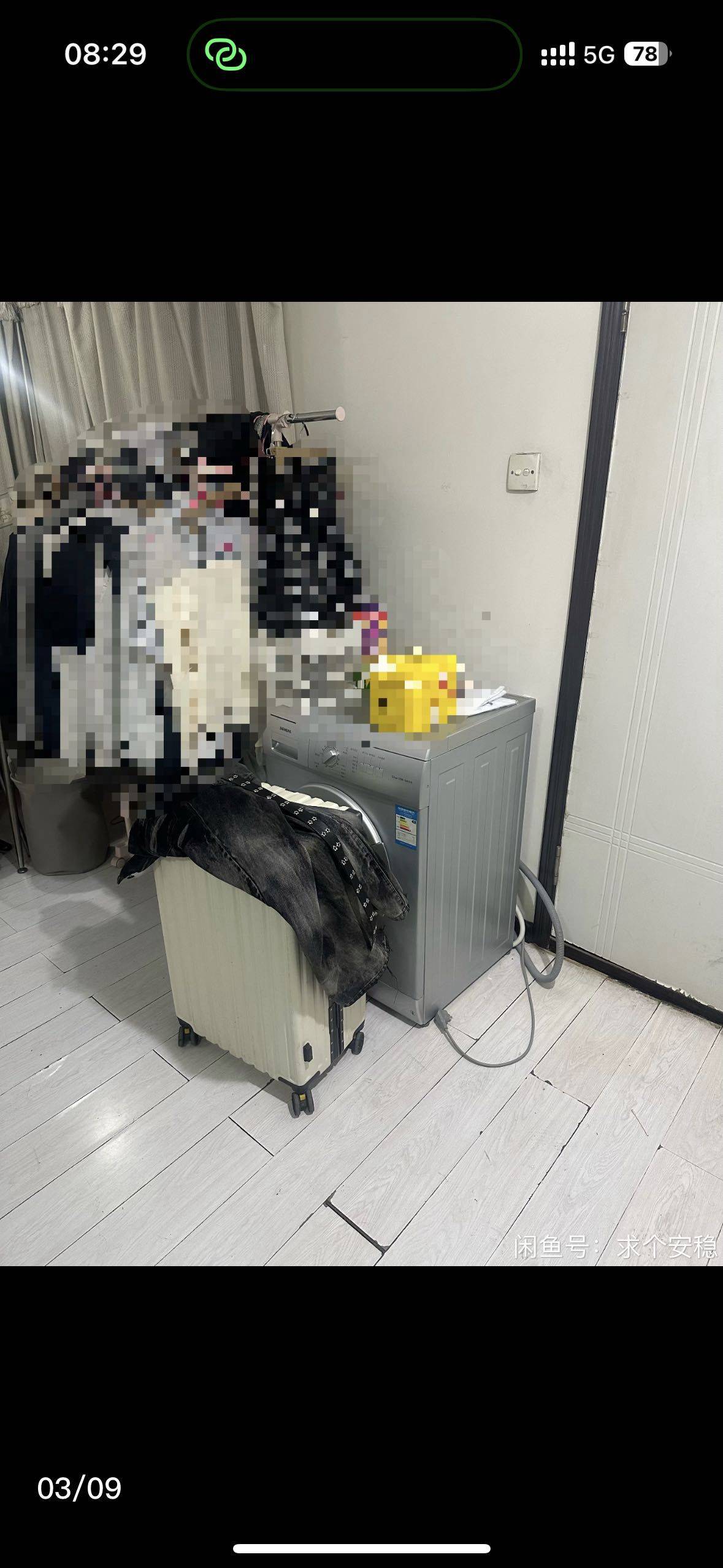 Shenyang Tiexi | 紫郡城-西区_4