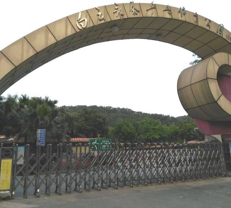 广州 白云 | 居山筱筑98号楼_6