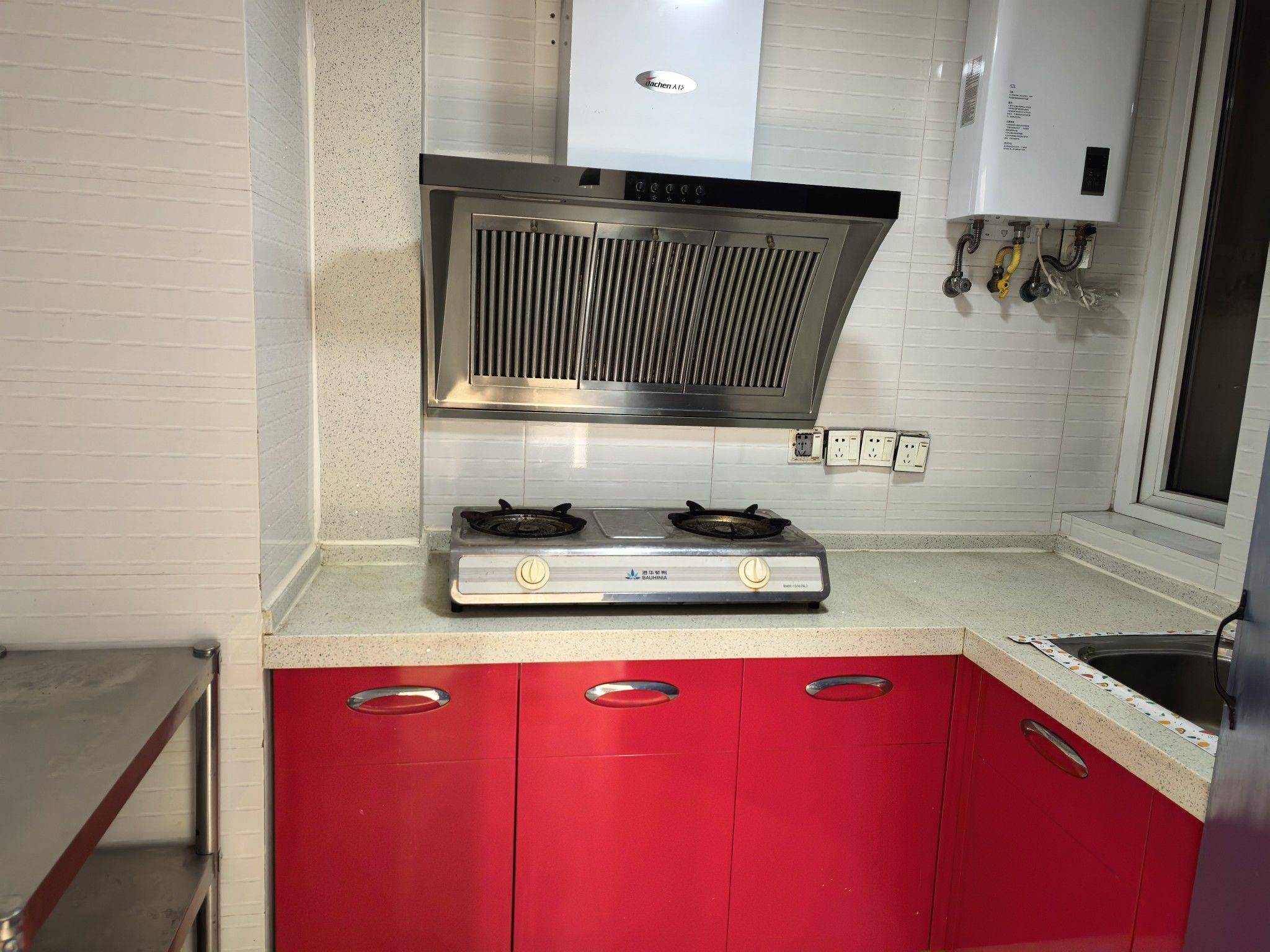 南京 鼓楼 | 佳和园_4