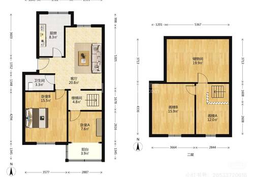 姑苏 南石皮弄-11号楼