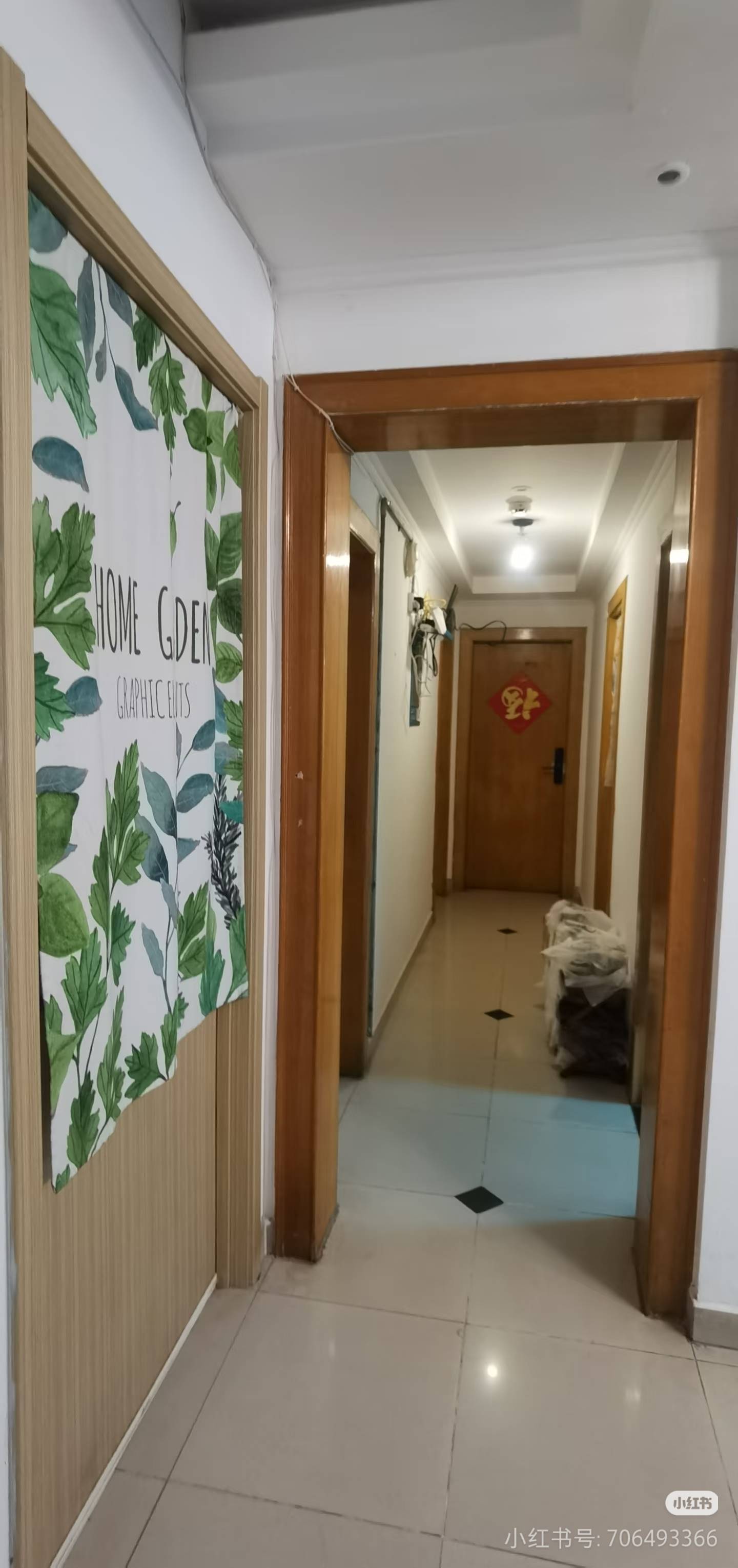 Shenzhen Nanshan | 前海花园-一期_7