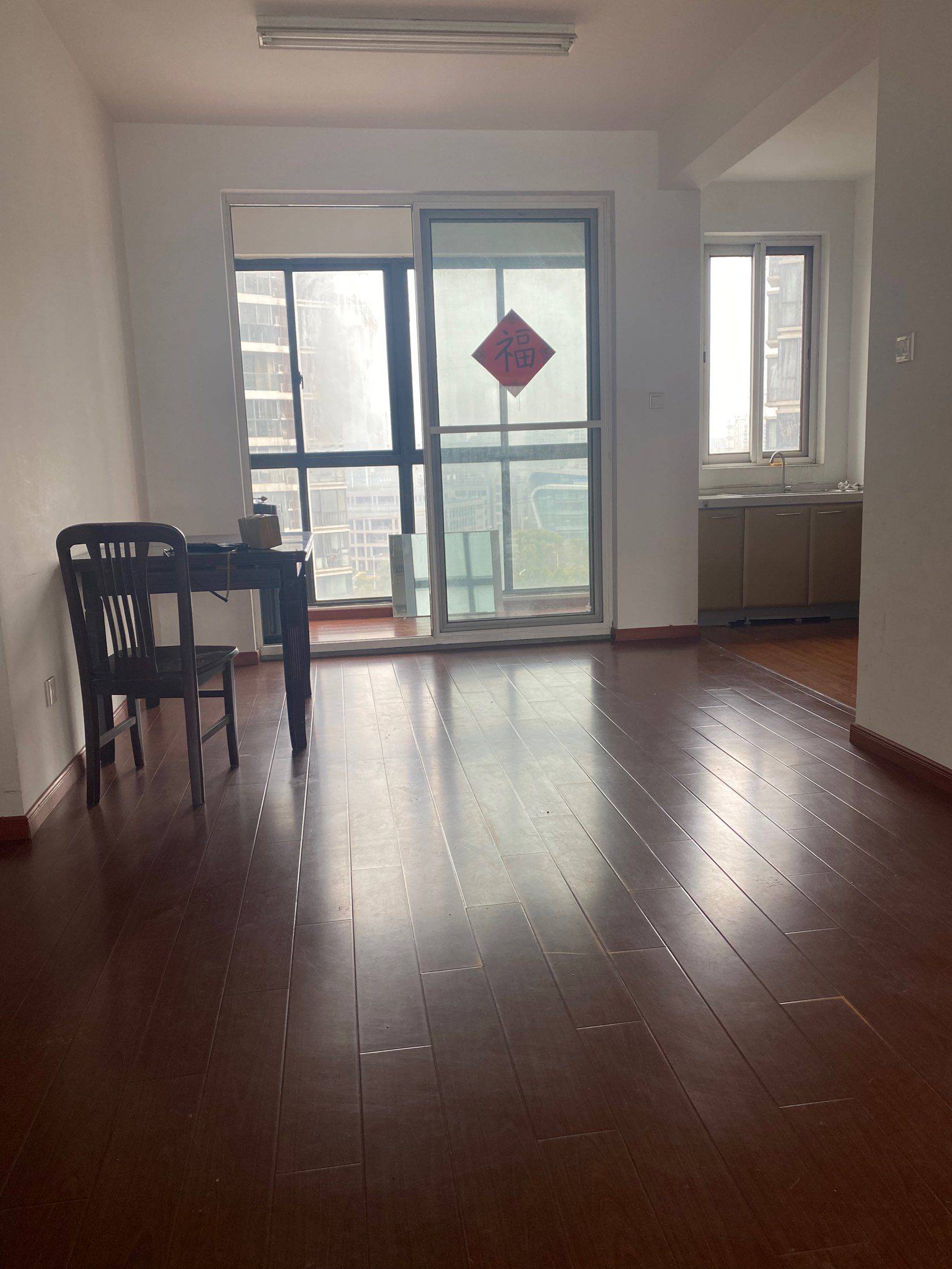 姚女士整租房源2