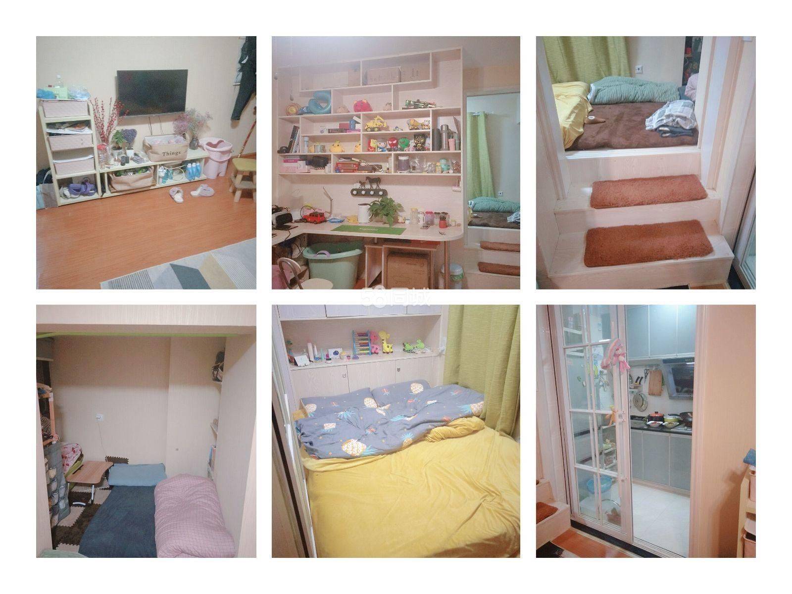 天心 鑫远和城-5栋