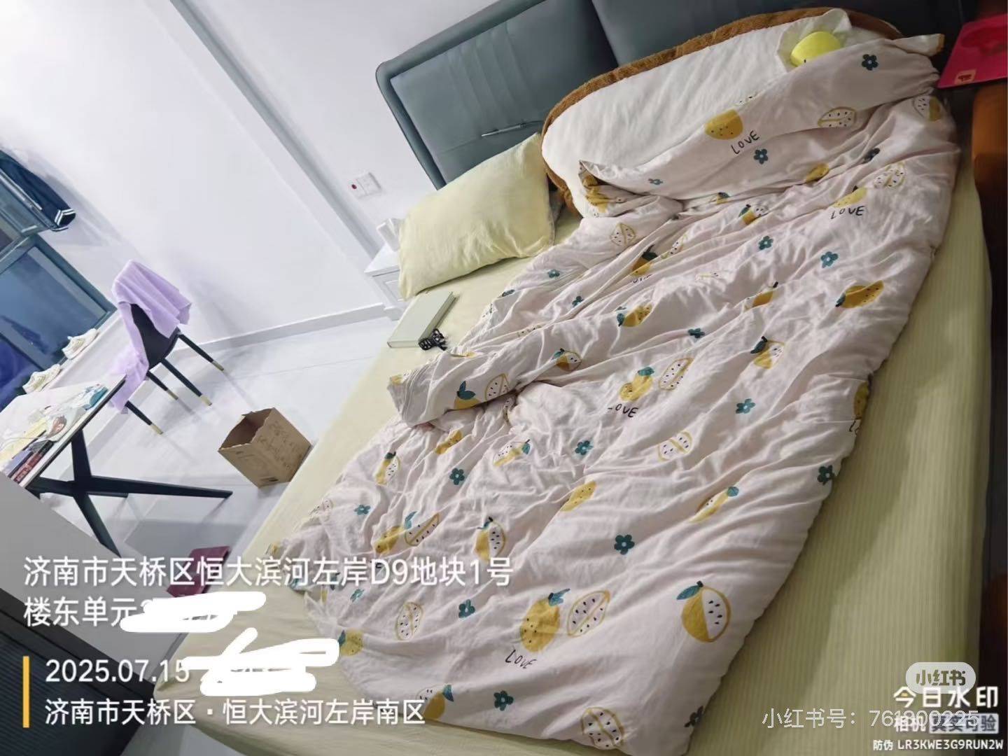 Jinan Tianqiao | 公用瑞马观湖_3
