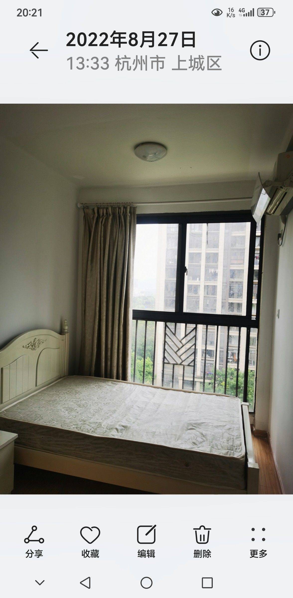 杭州 上城 | 龙湖名景台北苑_3