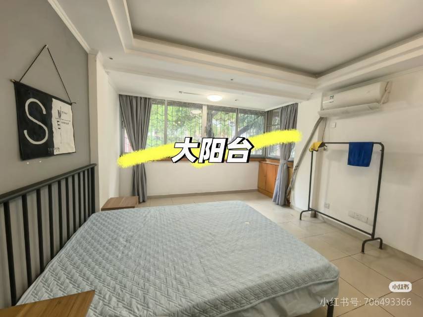 Shenzhen Nanshan | 前海花园-一期_4