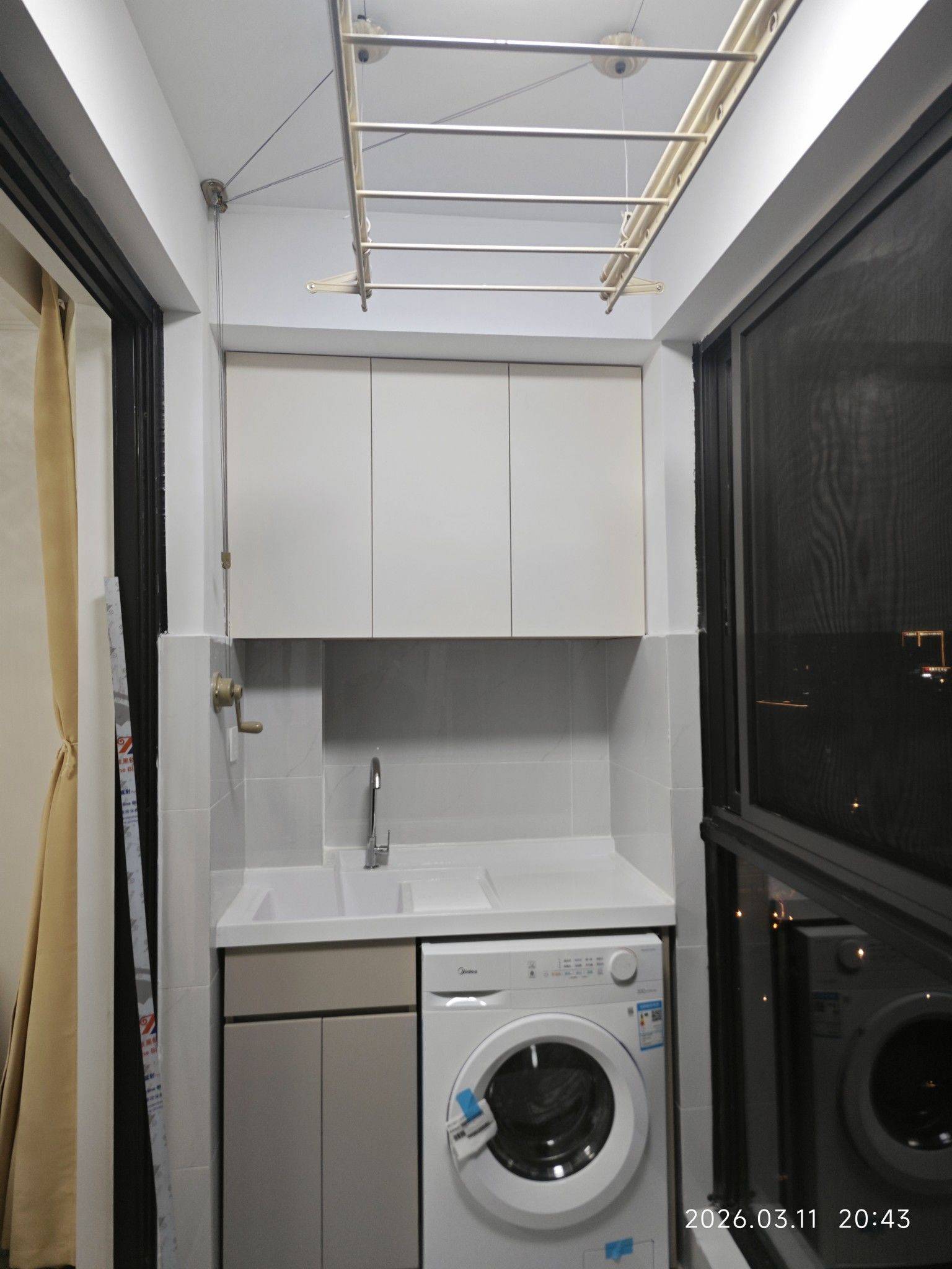 Hangzhou Linping | 临品臻悦府_7